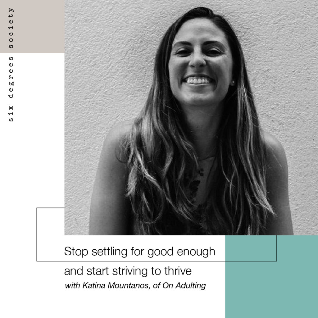 Katina Mountanos